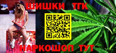 ГАЛЛЮЦИНОГЕННЫЕ ГРИБЫ Славгород