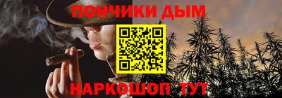 гашиш Свободный
