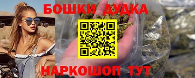 ГАЛЛЮЦИНОГЕННЫЕ ГРИБЫ Славгород