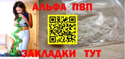 ГАЛЛЮЦИНОГЕННЫЕ ГРИБЫ Славгород