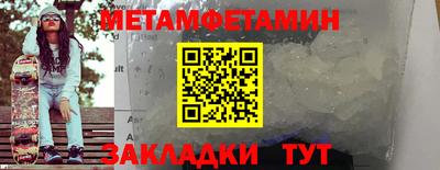 ГАЛЛЮЦИНОГЕННЫЕ ГРИБЫ Славгород