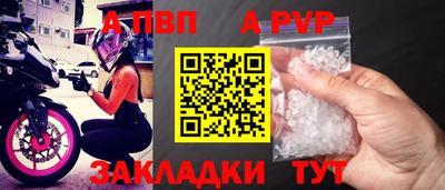 гашиш Свободный