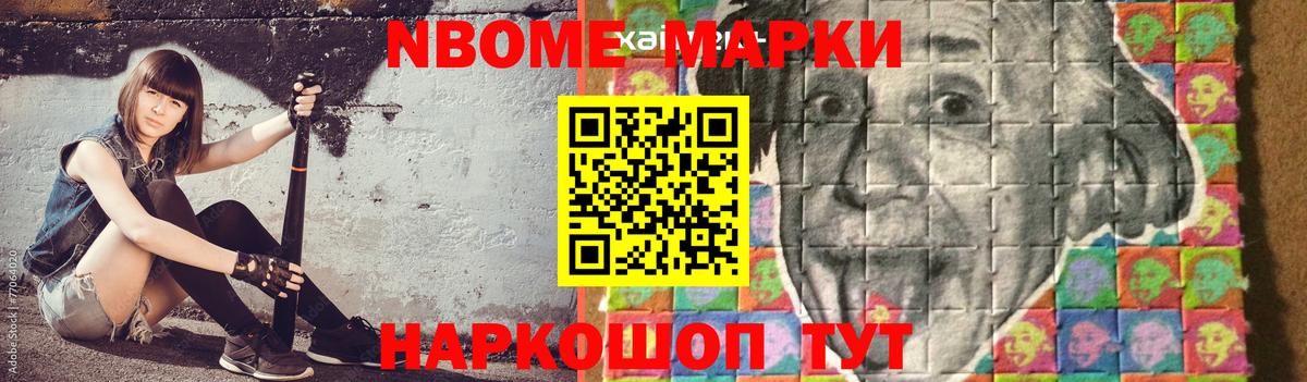 Павловский Посад  Лсд 25 экстази ecstasy  LSD-25 экстази  ЛСД экстази ecstasy  Вход с VPN 